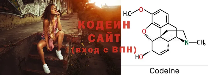 Где можно купить наркотики Десногорск АМФЕТАМИН  A PVP  Бошки Шишки  Мефедрон  Cocaine 