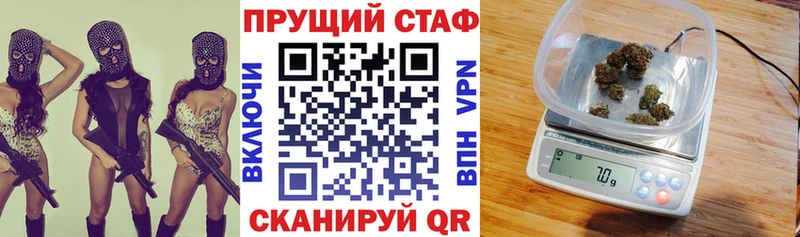 Все наркотики Десногорск Cocaine  Конопля  АМФЕТАМИН  ГАШ  MDMA  hydra зеркало  Мефедрон 