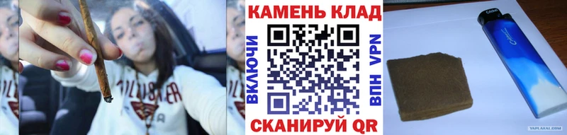 ГАШ Premium закладка Десногорск