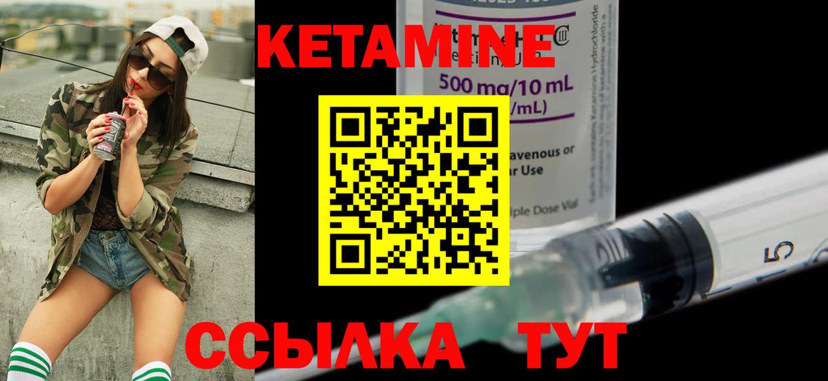 Наркошоп  Хэш  Cocaine  МДМА  Вход с VPN  Канабис  Десногорск  МЕФ 