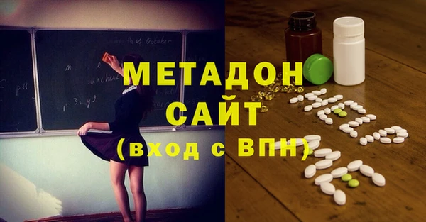 apvp Магадан