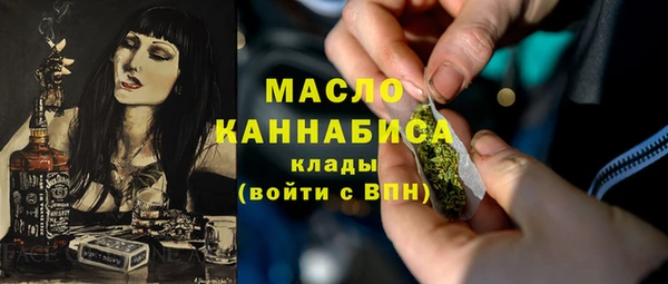 прущий лед Магас