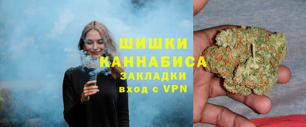 ALPHA PVP Майский