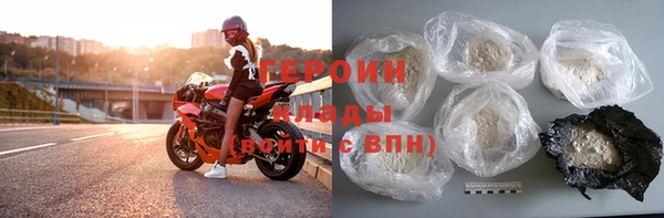 ALPHA PVP Майский