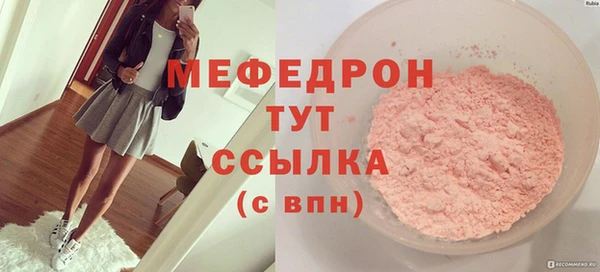 ALPHA PVP Майский
