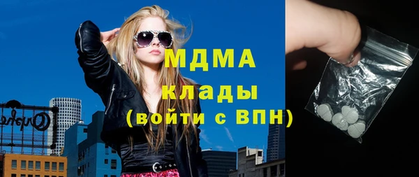 прущий лед Магас