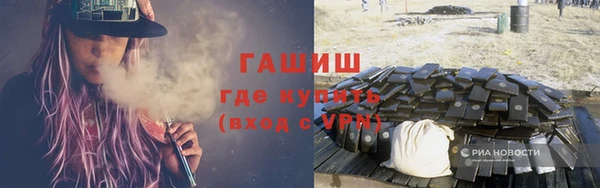 apvp Магадан