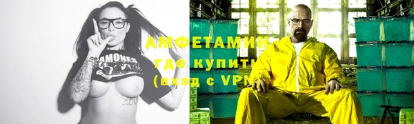 прущий лед Магас