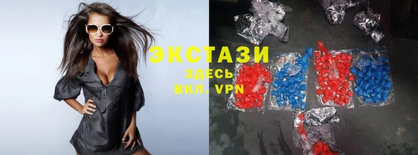 apvp Магадан