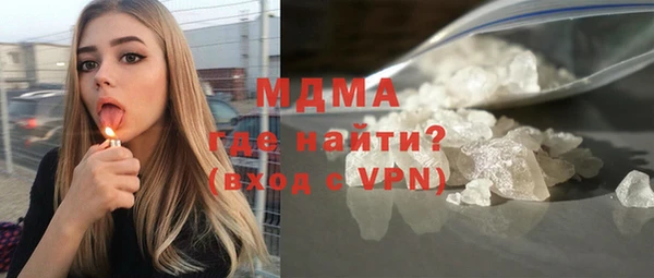 apvp Магадан