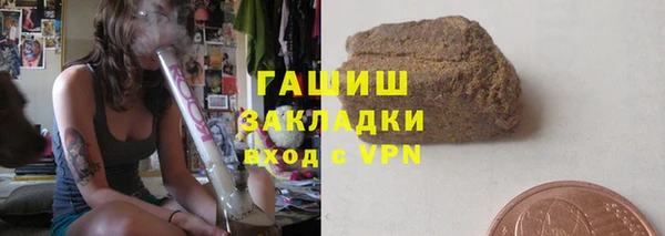 прущий лед Магас