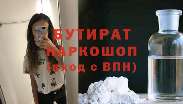apvp Магадан