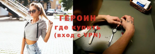 apvp Магадан