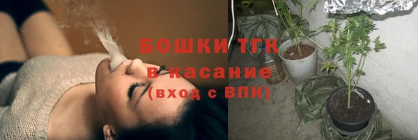 apvp Магадан