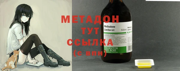 apvp Магадан