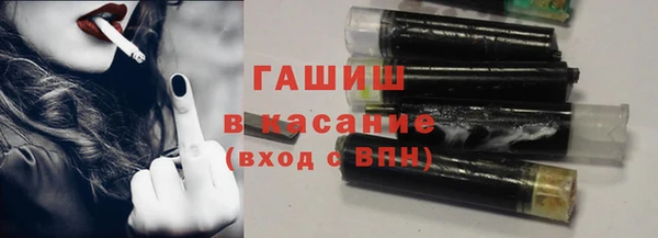 ALPHA PVP Майский