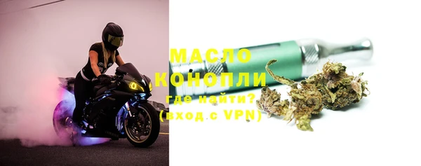 прущий лед Магас