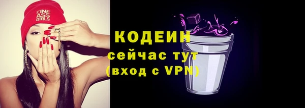 apvp Магадан