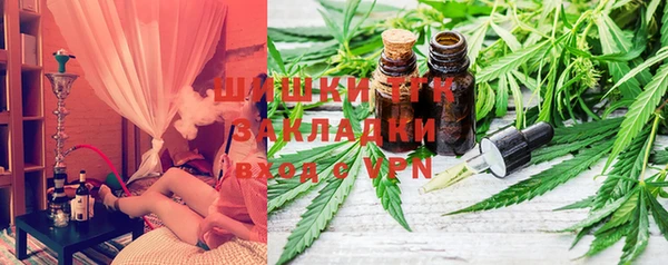 ALPHA PVP Майский