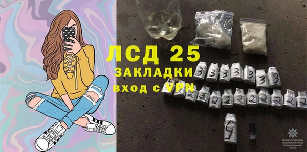 apvp Магадан