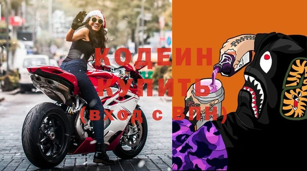 прущий лед Магас