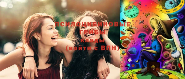 мефедрон мука Уссурийск
