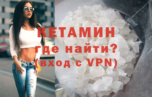 apvp Магадан