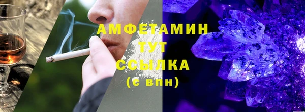 apvp Магадан