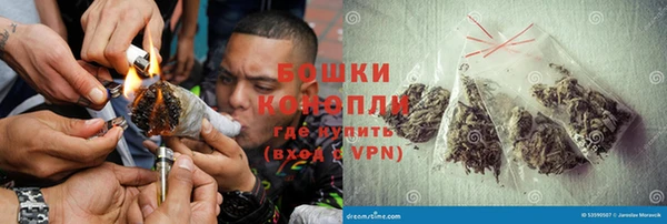 2c-b Волгодонск