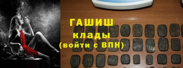 apvp Магадан