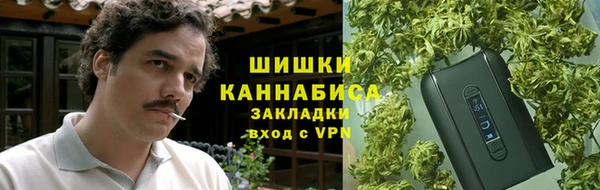 ALPHA PVP Майский