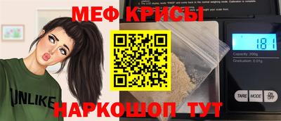 стаф Волжск
