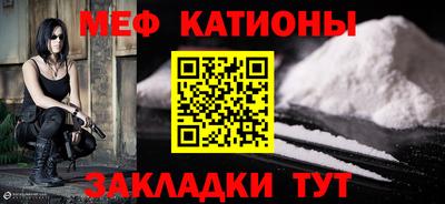 экстази Бузулук