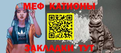 стаф Волжск