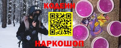 стаф Волжск