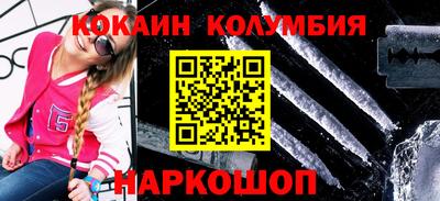 экстази Бузулук