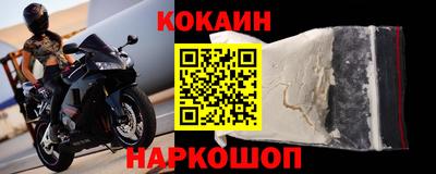 а пвп мука Волжский
