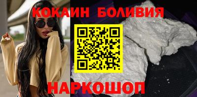 а пвп мука Волжский