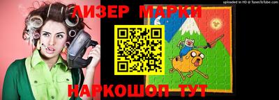 а пвп мука Волжский