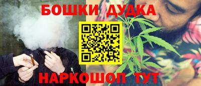 а пвп мука Волжский