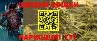 mix Волгодонск