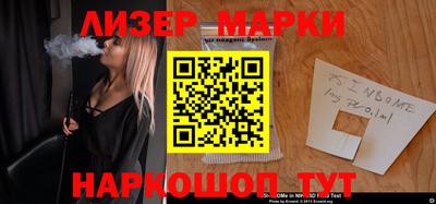 экстази Бузулук