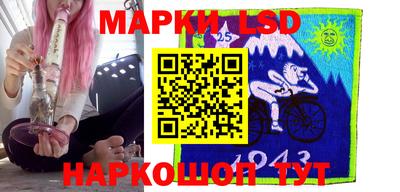 а пвп мука Волжский