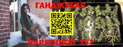 mix Волгодонск