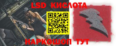 ALPHA-PVP Будённовск