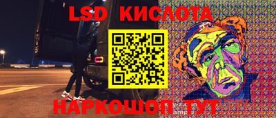 mix Волгодонск