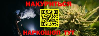 mix Волгодонск