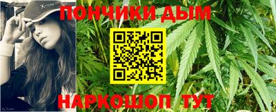 а пвп мука Волжский