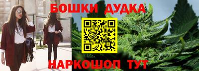 стаф Волжск