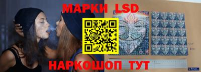 марихуана Бугуруслан